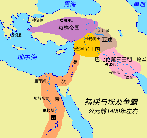 地图 8 赫梯与埃及争霸（公元前1400年左右）